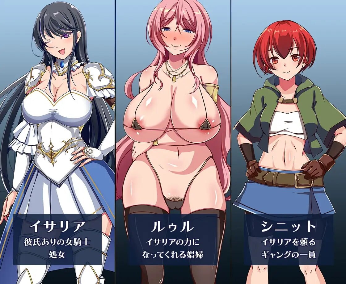 【日式RPG/5月新作】潜入欢乐城卢迪尔 – 潜入×探索×秘密任务，官方中文版[700M]