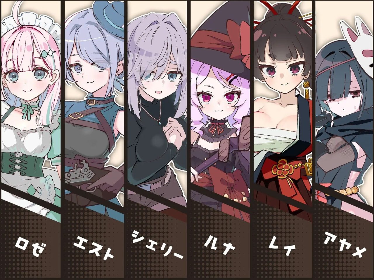 【日式RPG/5月新作】星辰联姻！～与六位女主角一起炒热酒馆的卿卿我我RPG – 经营酒馆×六女主攻略 AI汉化版+存档[1.7G]