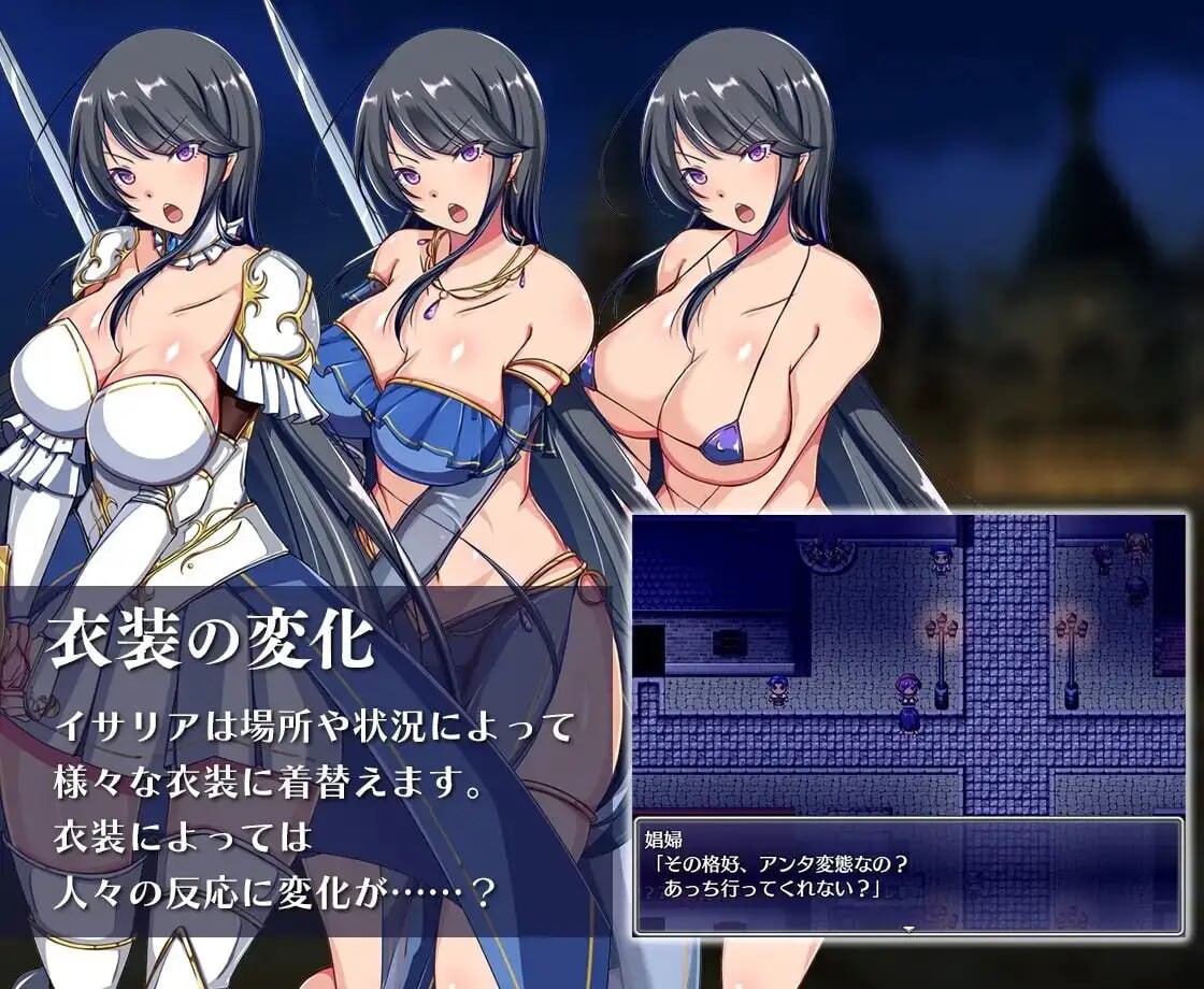 【日式RPG/5月新作】潜入欢乐城卢迪尔 – 潜入×探索×秘密任务，官方中文版[700M]
