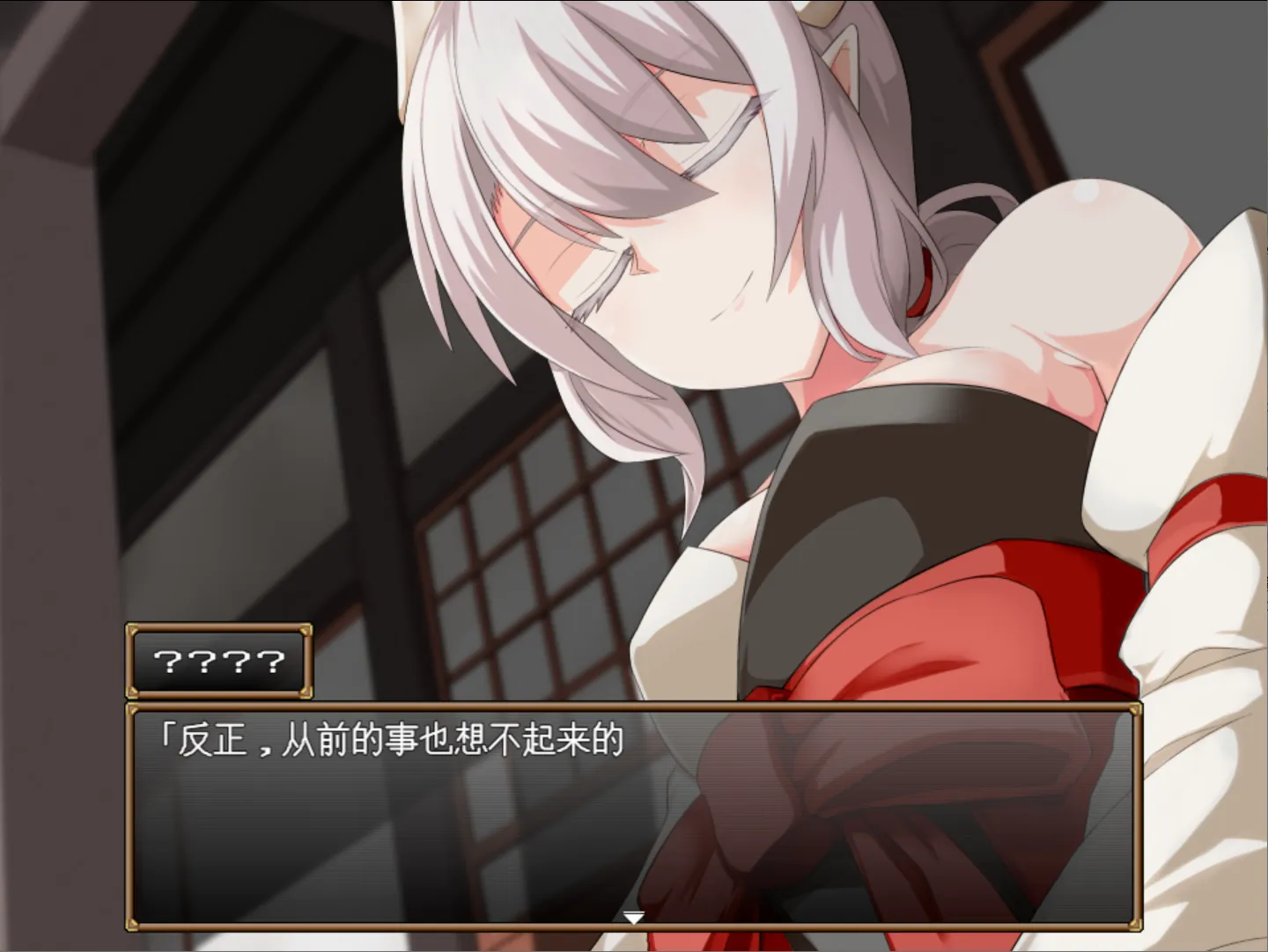 [日系RPG/后宫]格兰德传说 格兰恩德传奇 GranEndeSaga Ver1.10 AI汉化内嵌版[1.71G]