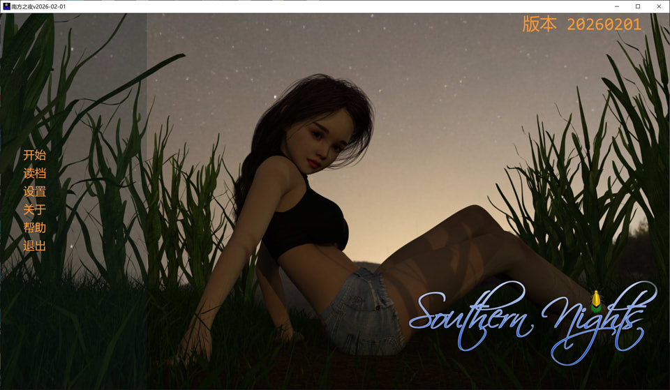 【欧美SLG/沙盒/5月更新/5G】南方之夜 Southern Nights V20260201 AI汉化版