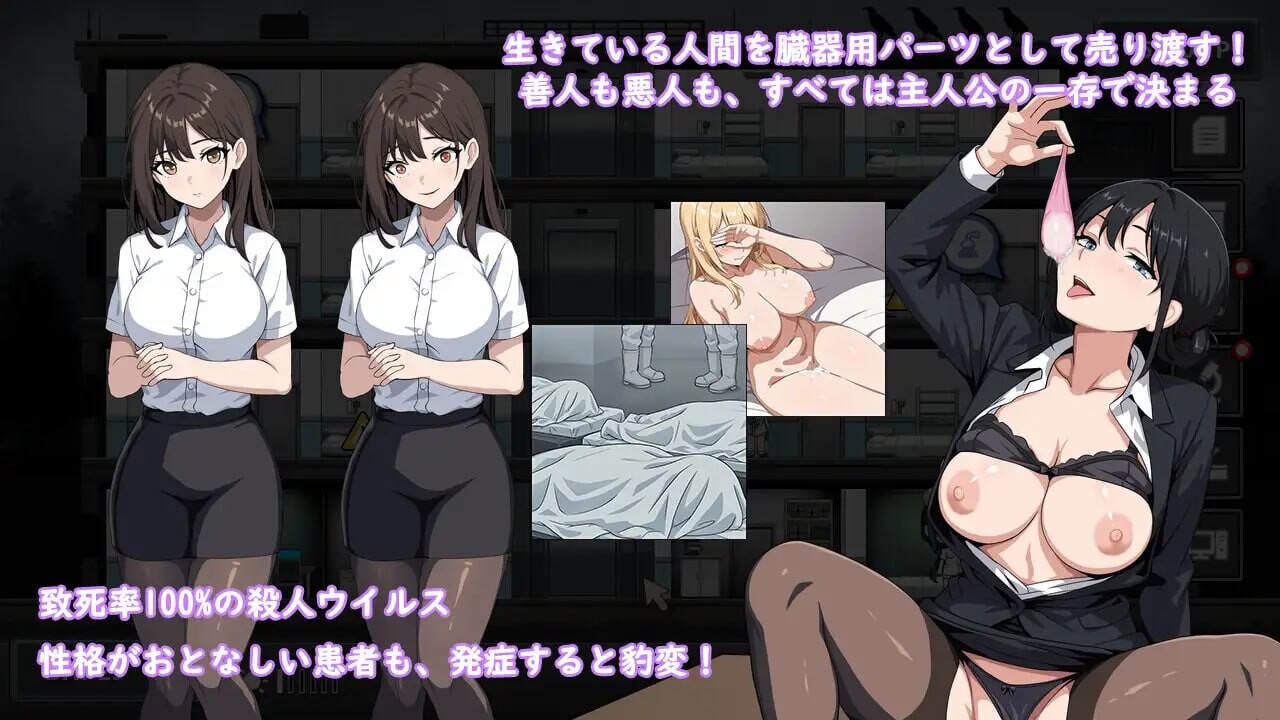 [SLG]监狱-被隔离的人们- Prison-隔離された人々 精翻汉化带全CG[1.9G]