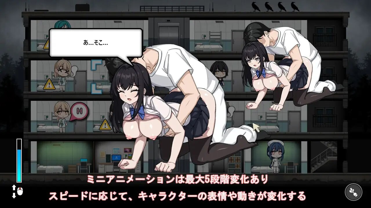 [SLG]监狱-被隔离的人们- Prison-隔離された人々 精翻汉化带全CG[1.9G]