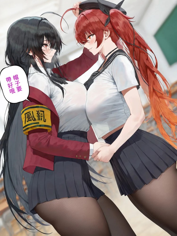 [2D漫画] 大鳯的誓約1~11章全篇完结：婚礼篇+校园篇[NB-1G]