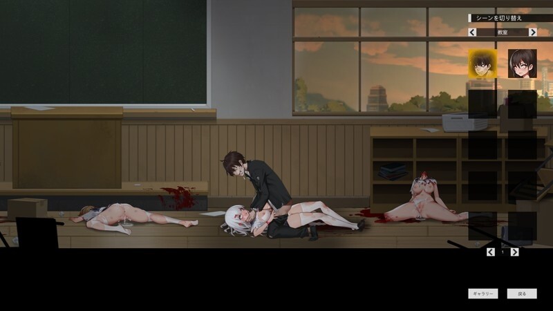 【ACT/全CV】伊德拉之血～神之血～ The Blood of Yidhra V0.1 官方中文版[6月新作/2G]