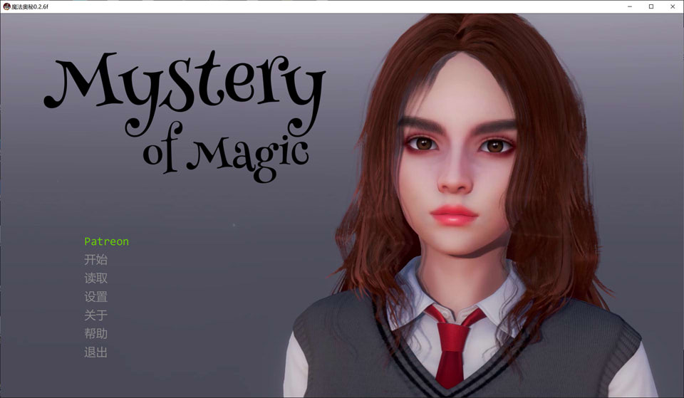 【SLG/3D/更新】魔法奥秘/Mystery Of Magic V0.26f AI汉化版[PC+安卓][6月更新/4G]