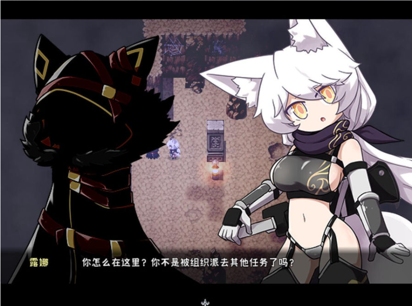 [日式ARPG/更新] 影之狼 Wolf of Shadow Ver0.8.0.3 Alpha 官中版 [400M]