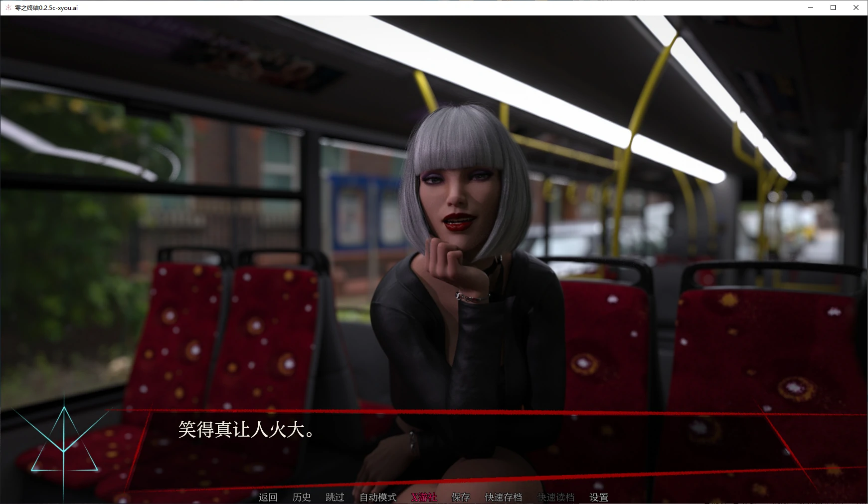 【SLG/3D/更新】零之终结/Zero End V0.36c AI汉化版[PC+安卓][6月更新/4G]