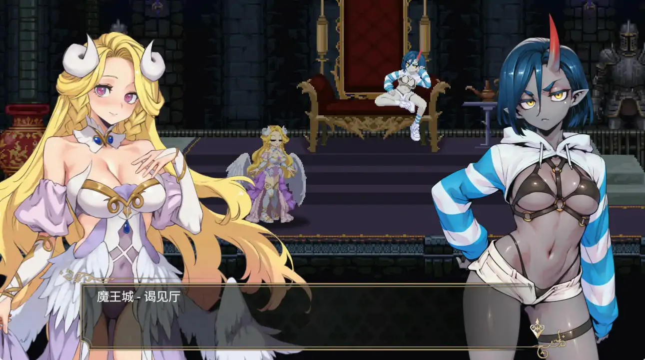 【ACT/兽人/魅魔】魅魔继承者 黛莉菈的淫欲冒险/サキュバスの継承者:デリラの淫欲冒険【0.17G】