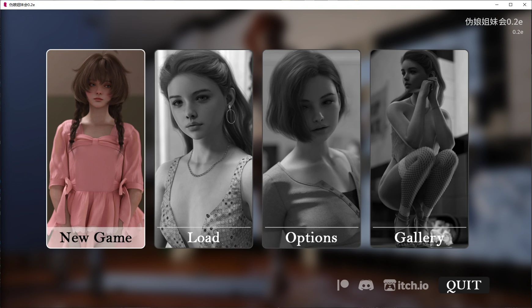 【SLG/3D/更新/伪娘】伪娘姐妹会/Femboy Sorority [Ver0.3]【PC+安卓/2.4G】
