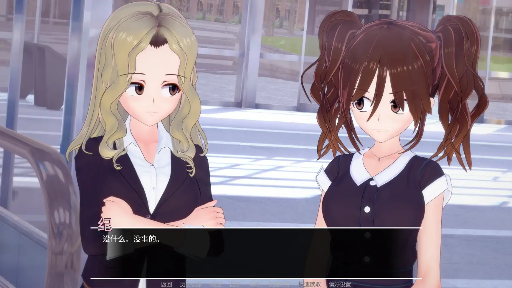 【SLG/沙盒/更新】万花筒/Ka Lei Do Scope V0.03 AI汉化版[PC+安卓][6月新作/2G]