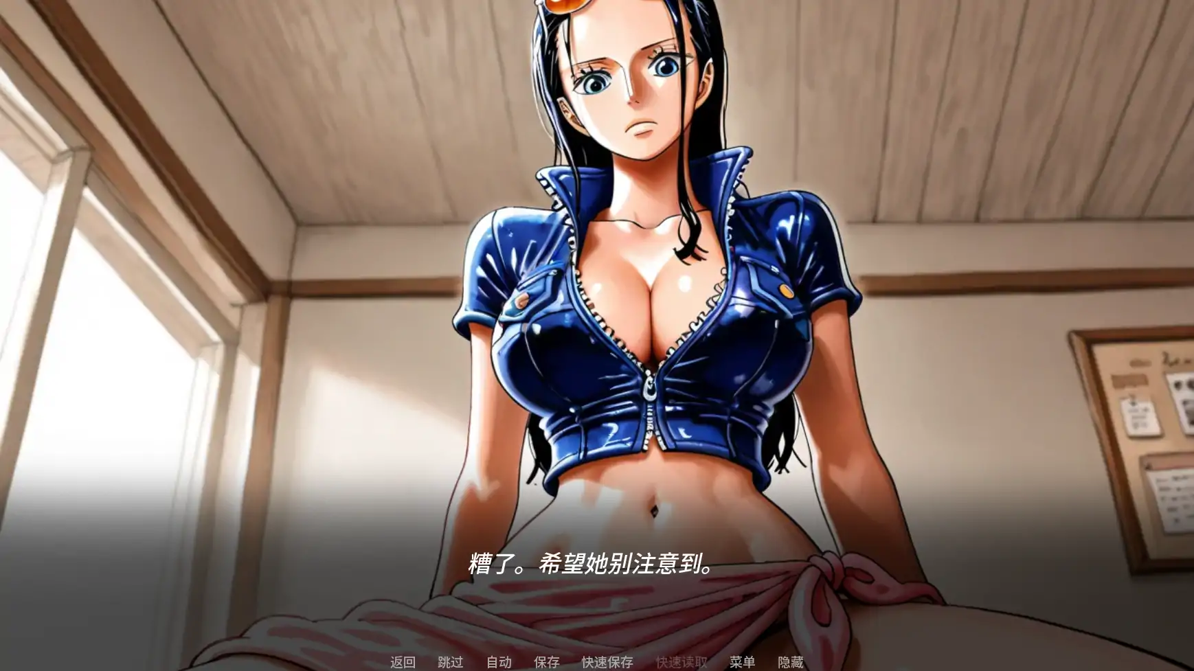 【SLG/同人/巨乳】诱惑之海/Seas of Temptation [Ver1.1]【PC+安卓/1.3G】