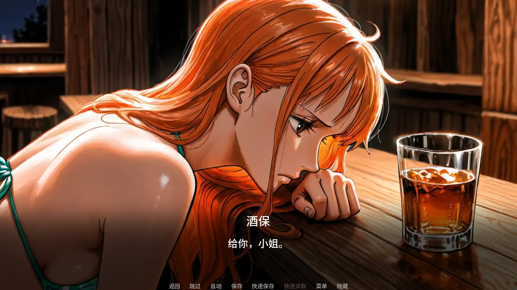 【SLG/同人/巨乳】诱惑之海/Seas of Temptation [Ver1.1]【PC+安卓/1.3G】
