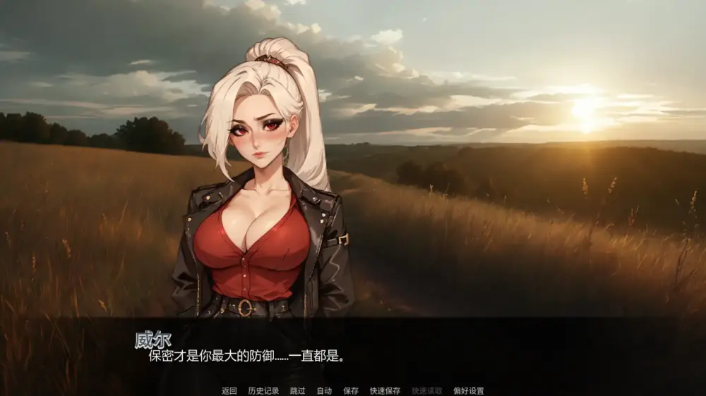 【SLG/更新】神秘学院/College of Mysteria[Ver0.13]【PC+安卓/3G】