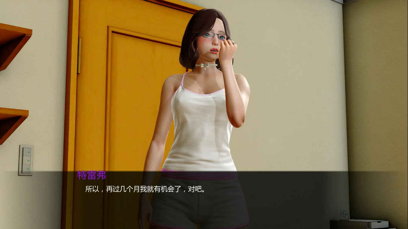 【SLG/沙盒/更新】暗影之心/Hearts in the Shadows [Ver0.3]【PC+安卓/2G】