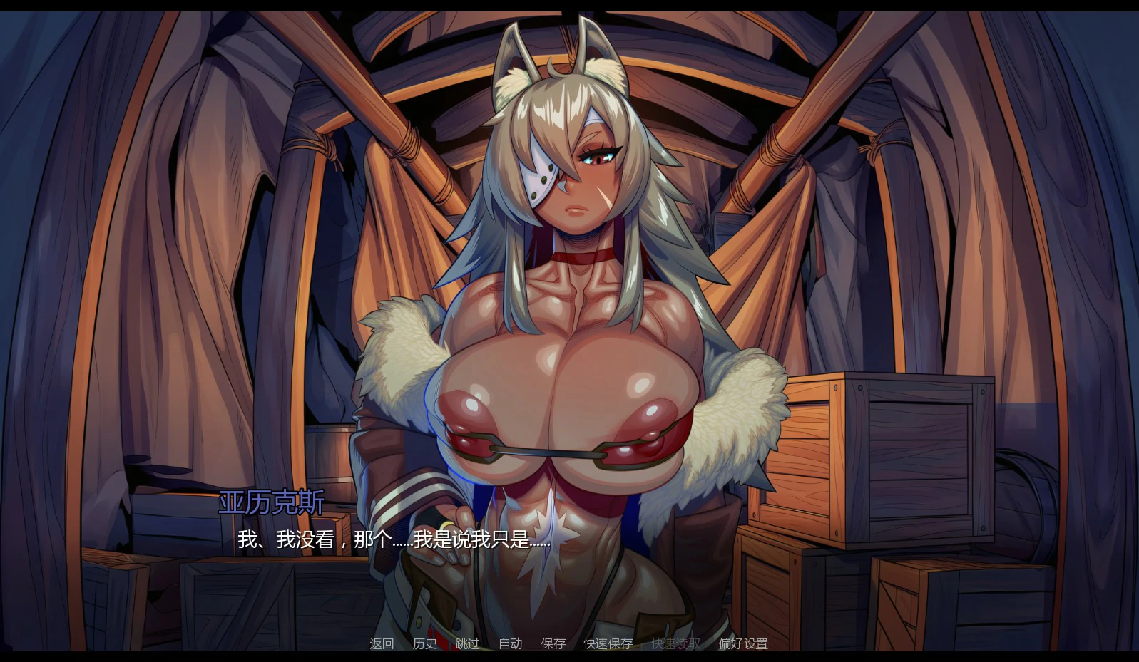 【SLG/扶她/巨乳/更新】无法登出：扶她VR支配/Logout Denied: How I, the Beta Tester, Became Trapped in a Futanari-Dominated VR Simulation V0.3 AI汉化版[6月新作/900M]