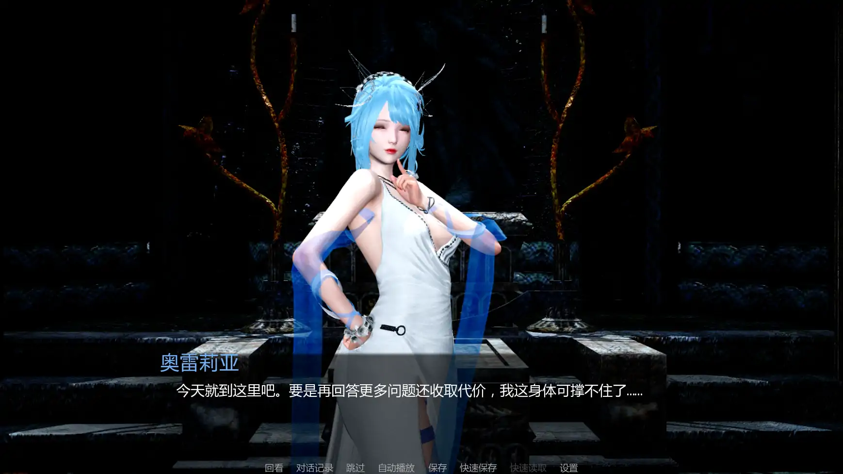 【SLG/后宫/更新】月球俱乐部/The Moon Club V0.31 AI汉化版[PC+安卓][6月更新/3G]
