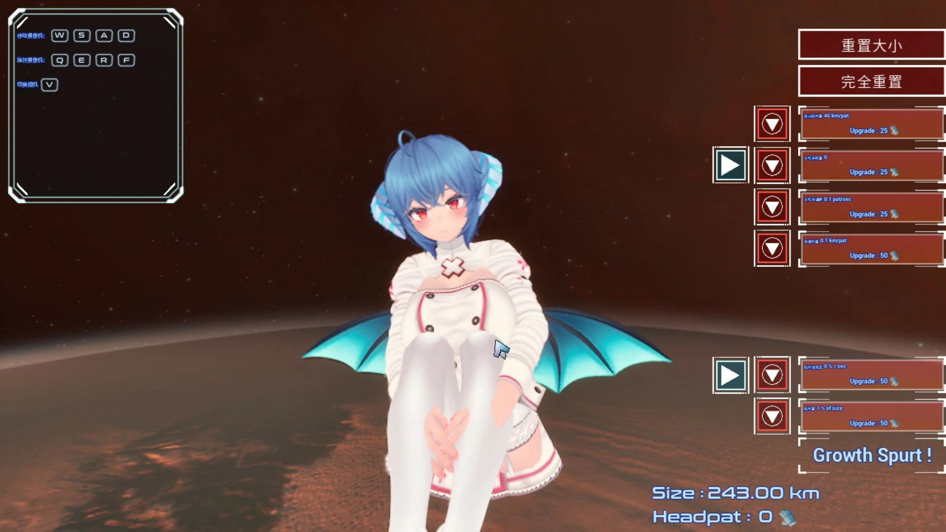 【SLG/STEAM官中/巨大娘】生存规模/Scale Of Survival V260619 官方中文版[6月新作/5.2G]