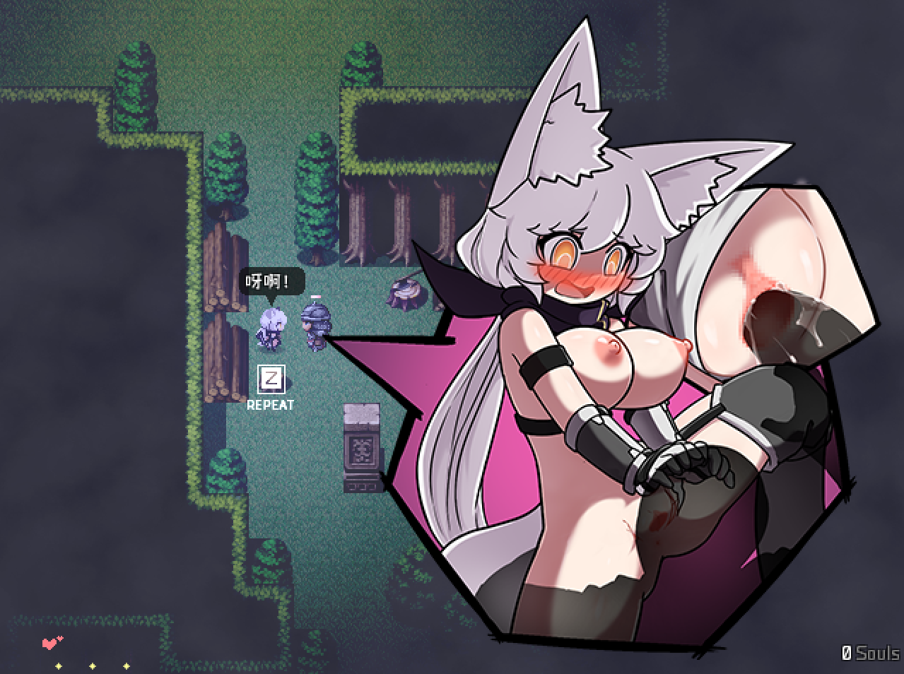 [日式ARPG/更新] 影之狼 Wolf of Shadow Ver0.8.0.3 Alpha 官中版 [400M]