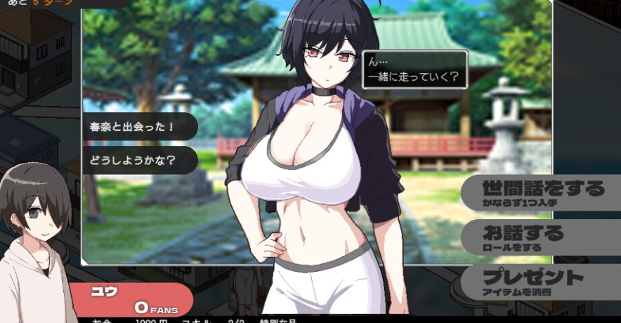 【SLG/正太/巨乳/更新】乱交骰子 美女母女与骰子的归宿/狂欢骰子/ORGY DICE 美人母娘とサイの目のゆくえ V1.04 官方中文版[6月更新/1.2G]