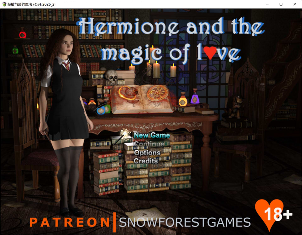 【RPG/3D/更新】妙丽与爱的魔法/Hermione and the magic of love AI汉化版[PC+安卓][6月更新/5.7G]