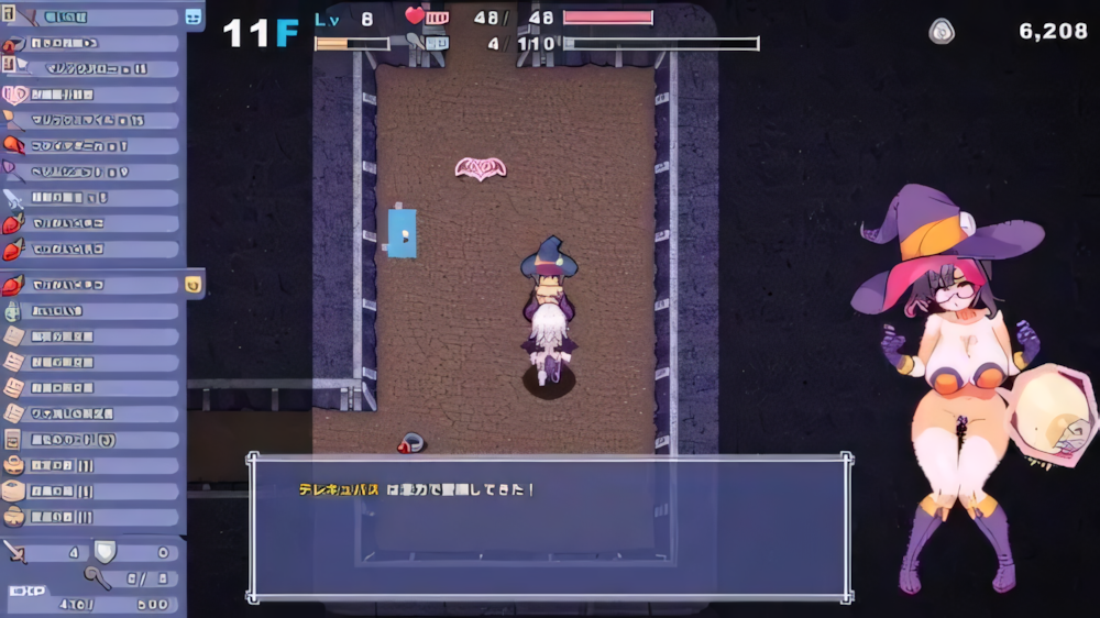 【RPG/巨乳/露出】里格罗格/リジローグ/RigRogue V0.134.3官方中文版[6月更新/100M]