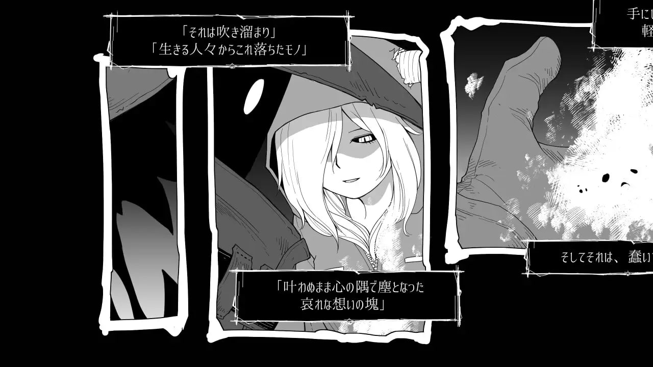 [日式RPG/新汉化] 梦幻的淀底2 夢幻の澱底2 v1.02 AI汉化版 [100M]
