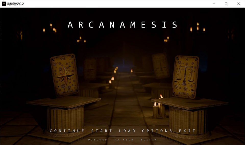 【SLG/3D/更新】奥术失忆症/Arcanamesis V0.2 AI汉化版[PC+安卓][6月新作/2G]