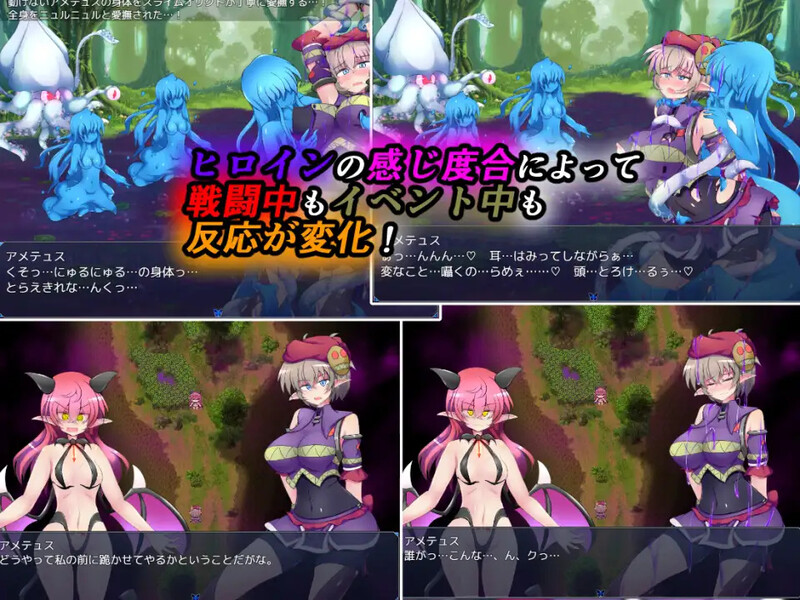 [日式RPG] 驱炼辉晶 艾梅狄乌斯 駆錬輝晶 クォルタ アメテュス EG V1.10 STEAM官中版+全DLC [1.0G]