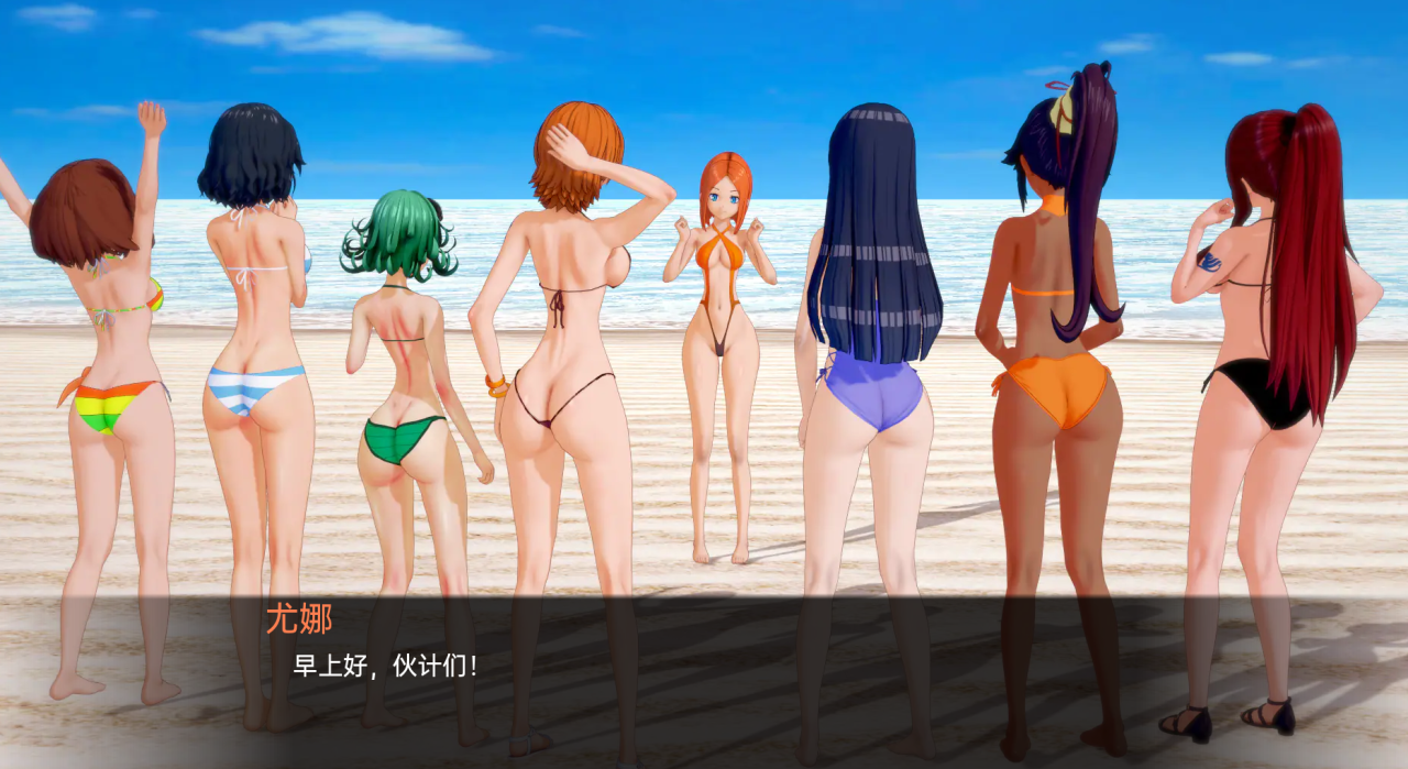 【同人SLG/更新】动漫岛/Animeverse Island V0.923 AI汉化版[PC+安卓][6月更新/7G]