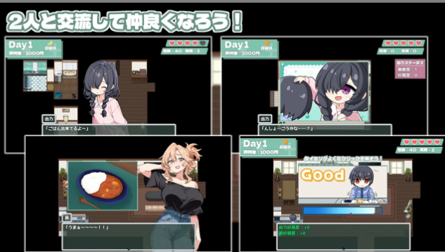 《【日式rpg/ai汉化】妈妈妹妹疗愈！【428M】》