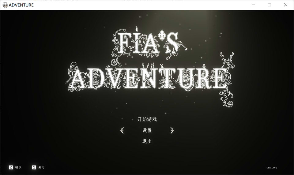 【RPG/2D/露出】菲亚的冒险/Fia’s Adventure 官方中文正式版[6月新作/1.2G]