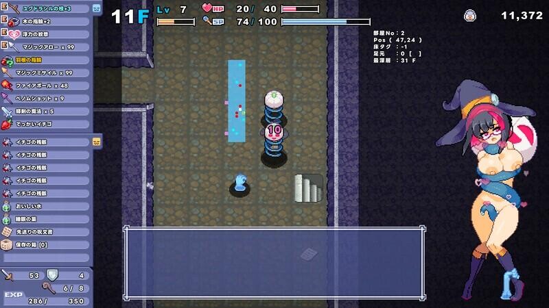 【RPG/巨乳/露出】里格罗格/リジローグ/RigRogue V0.134.3官方中文版[6月更新/100M]