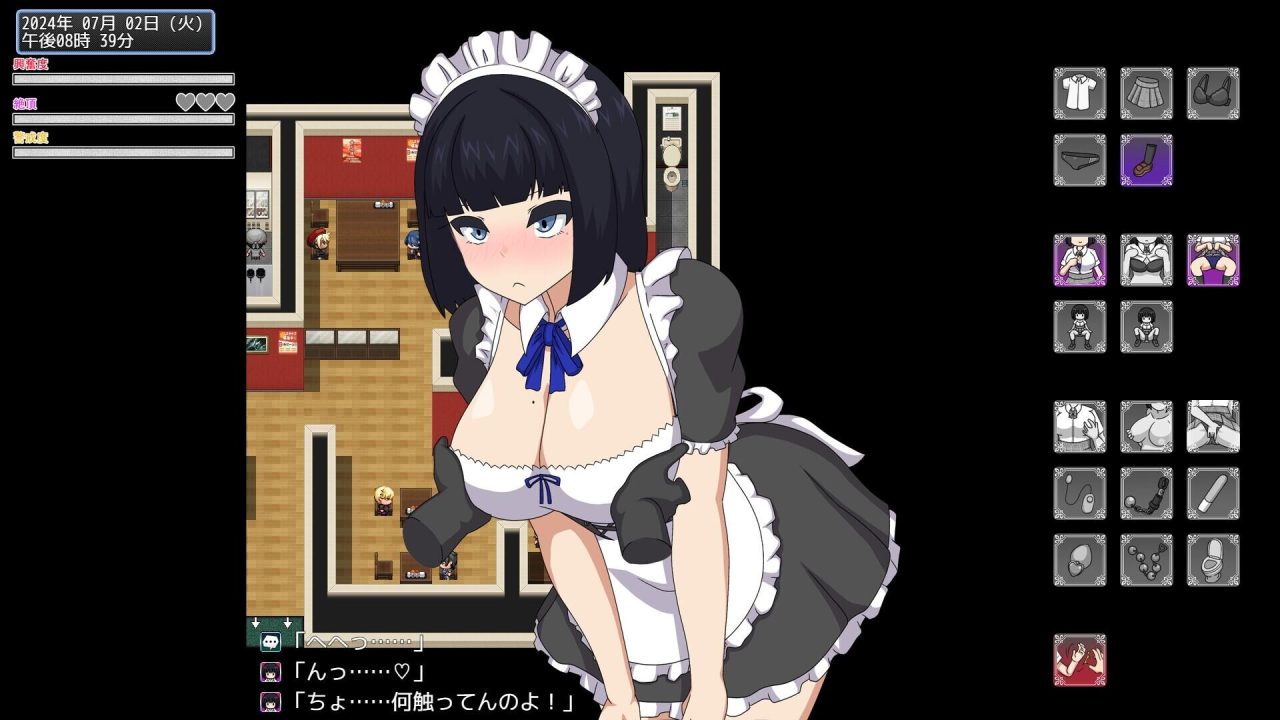 【RPG/露出/6月新作/2.3G】校园生活露出 NAKED HIGHSCHOOL Ver1.0 AI汉化内嵌版