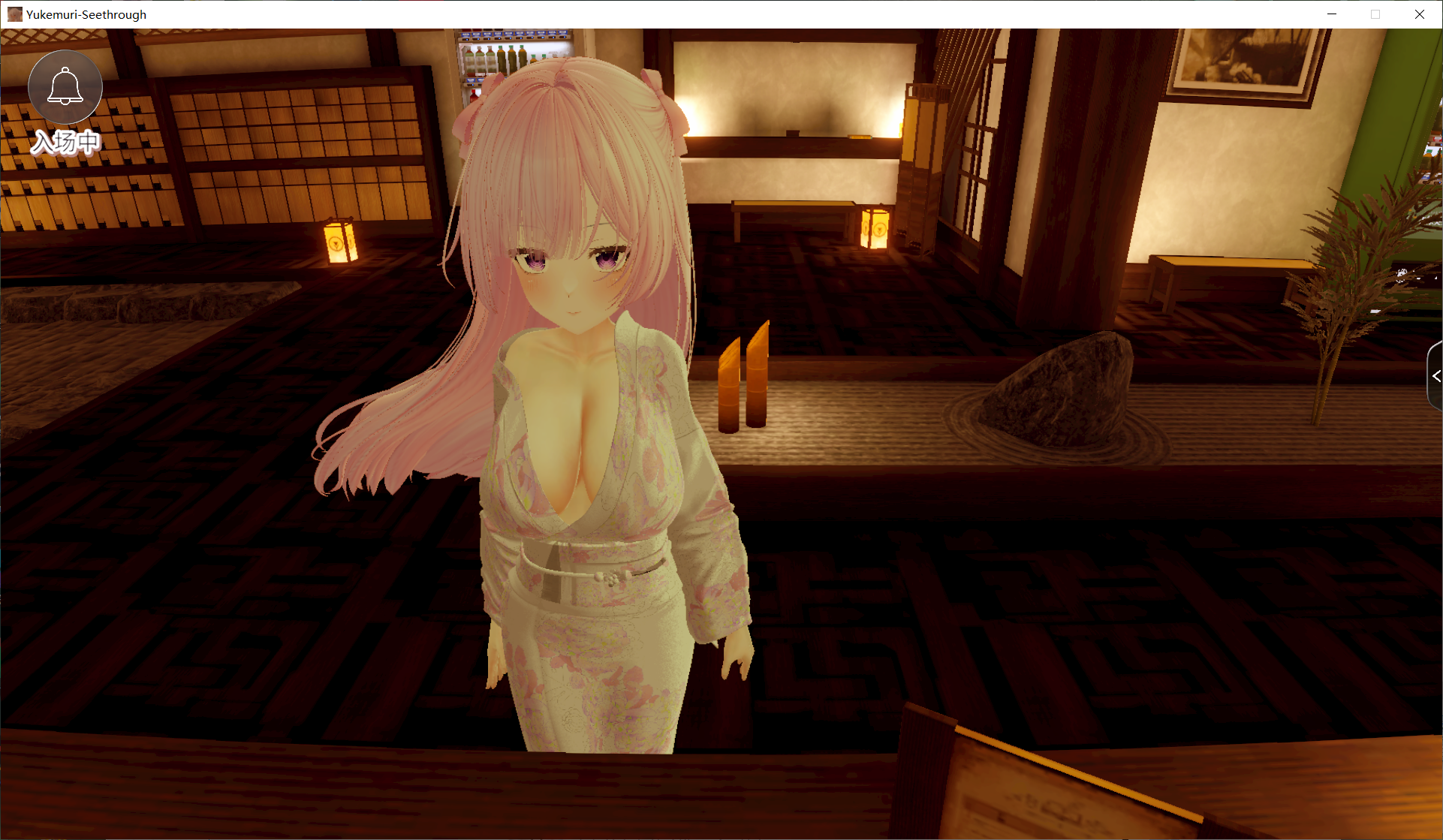 [日式3D/新作] 温泉蒸汽透视 湯けむりシースルー AI汉化版[6月新作/1G]