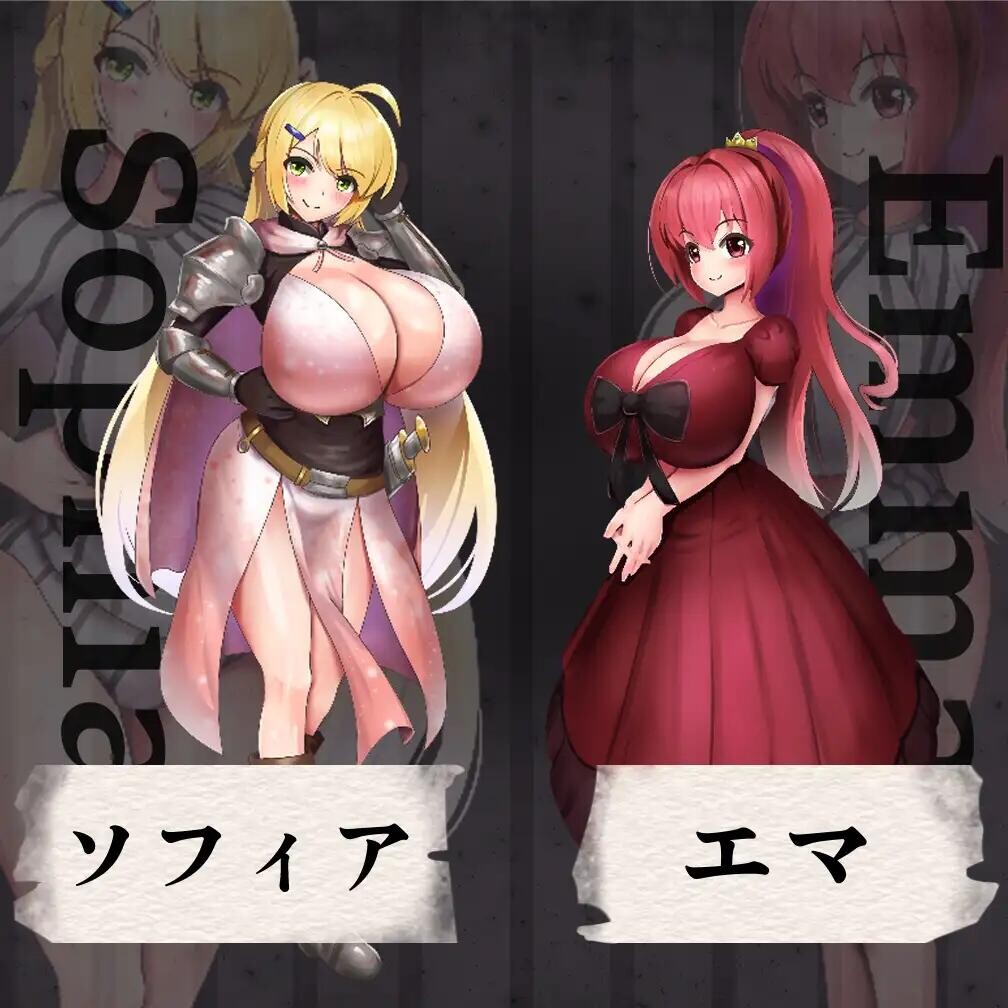 【RPG】监狱少女 プリズンメイデン 自带全回想【530M】