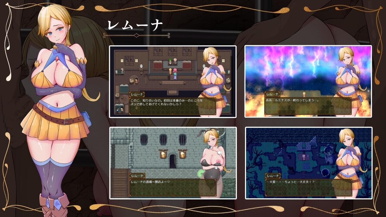 【RPG】勇者与邪神的宿命 II 勇者と邪神のデスティニーII【1.6G】