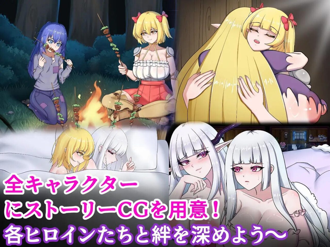 【RPG】迷雾之村 霧深き村【1G】