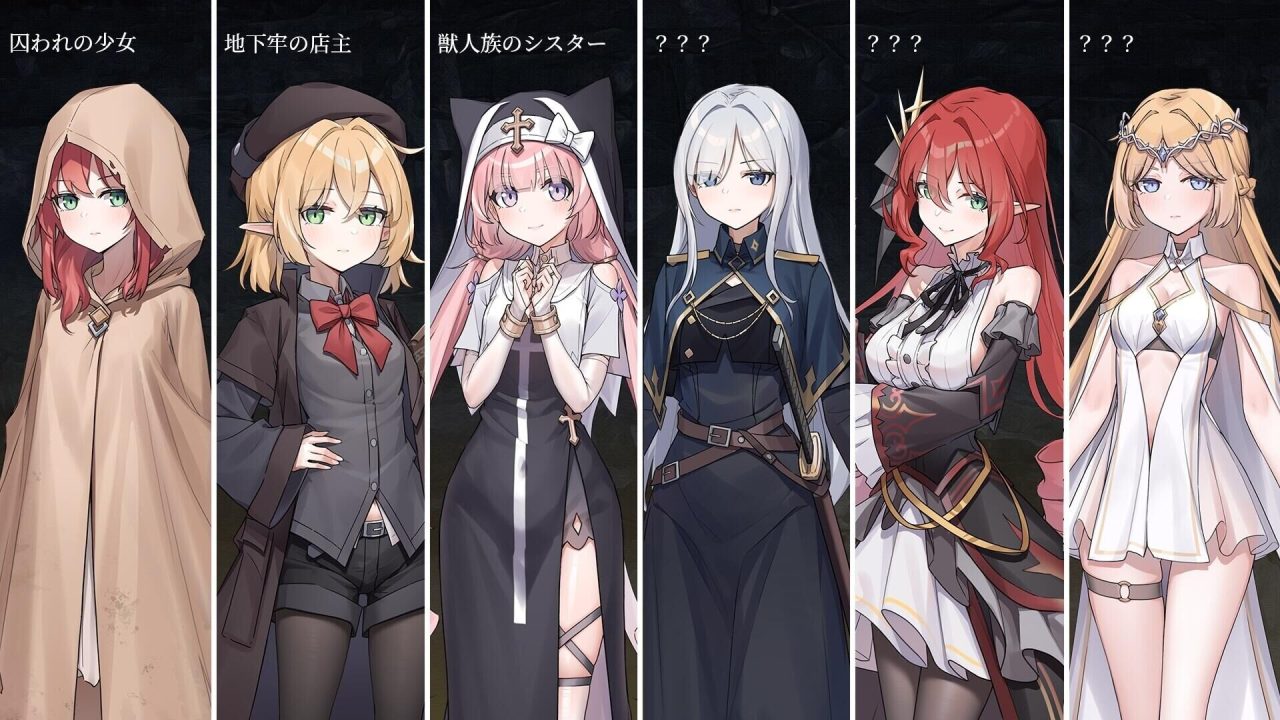 【ACT/像素】被囚禁的莉莉 囚われのリリ Captive Lili【380M】