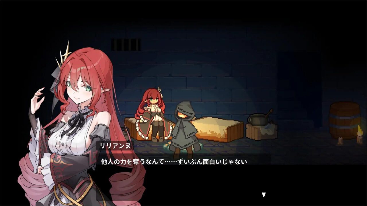 【ACT/像素】被囚禁的莉莉 囚われのリリ Captive Lili【380M】