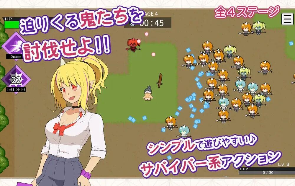[日式ACT/新作] 桃太郎幸存者！ ももたろうサバイバー！ DL正式版[6月新作/300M]