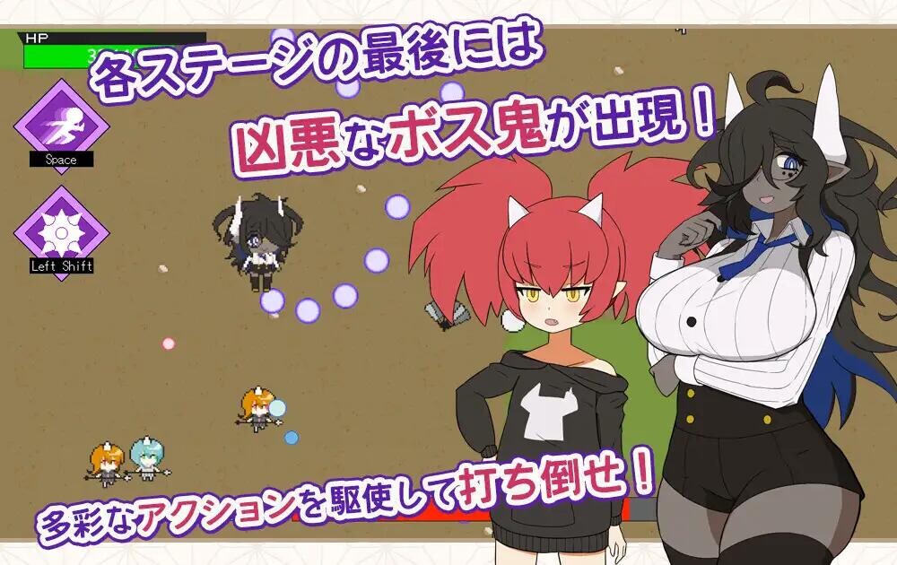 [日式ACT/新作] 桃太郎幸存者！ ももたろうサバイバー！ DL正式版[6月新作/300M]