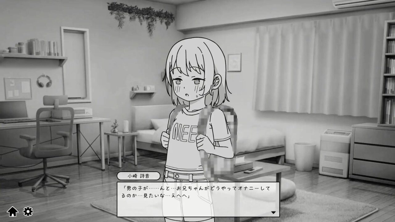 【SLG】与JK妹妹的性教育 J〇妹との性教育【230M】
