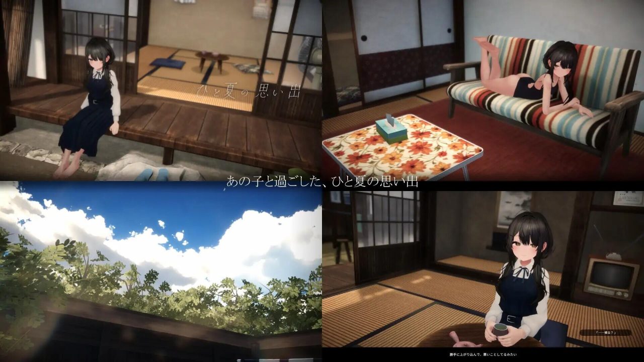 【3D/生肉】ひと夏の思い出【540M】