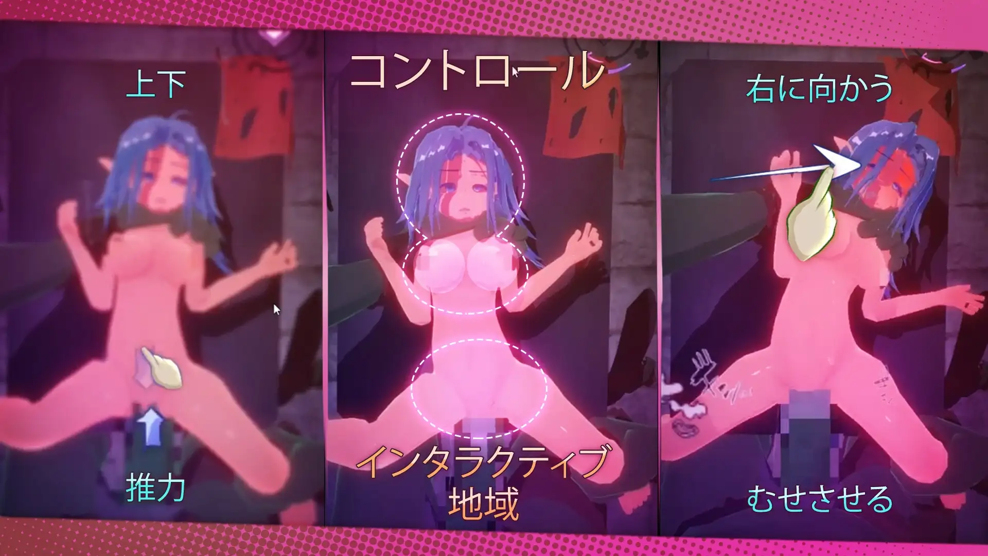 【SLG/更新/生肉/3D/巨乳】SB // 奥克西族人Ryona BBC/SB // Orks Ryona BBC[v2.0]【320M】