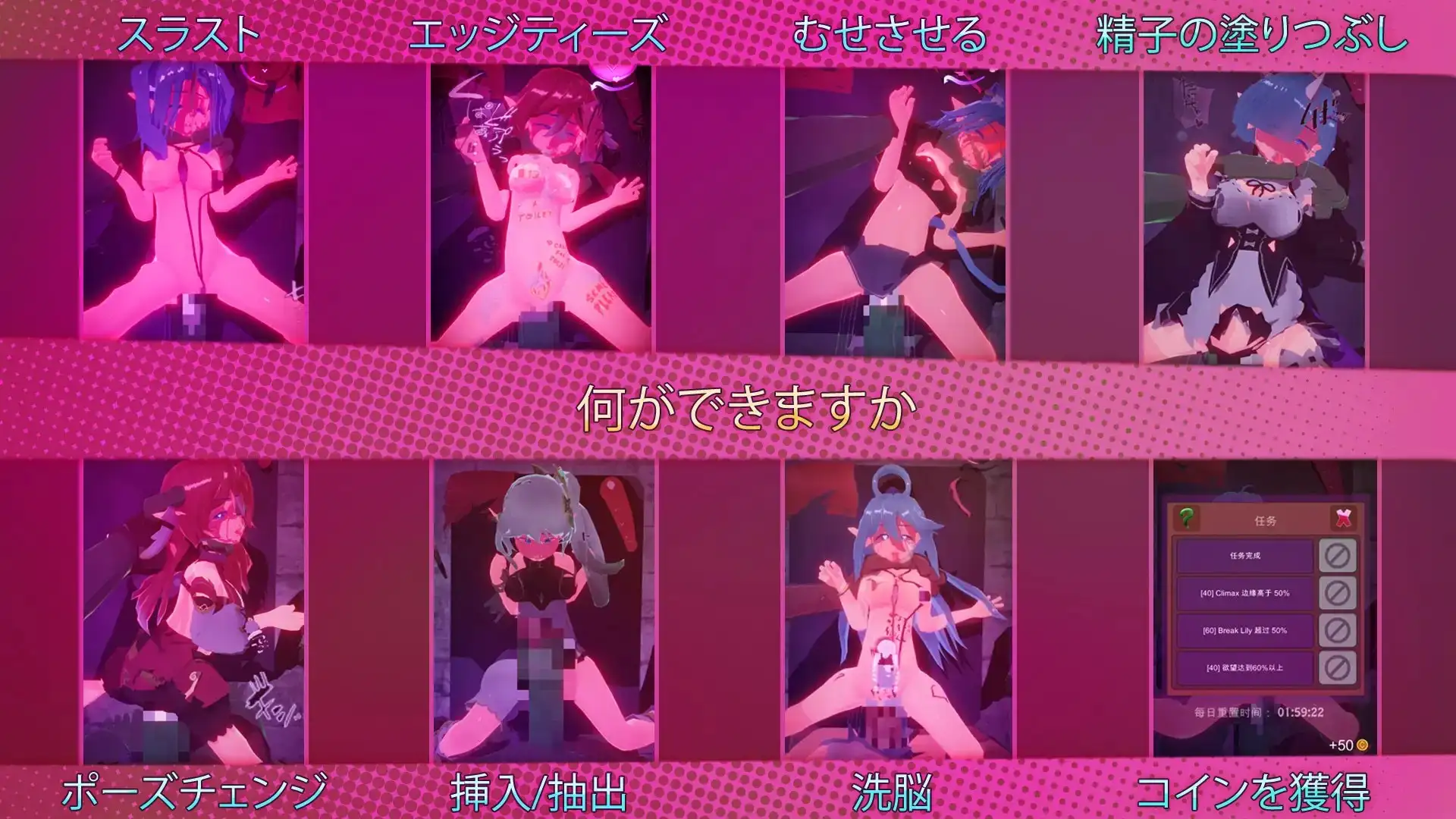 【SLG/更新/生肉/3D/巨乳】SB // 奥克西族人Ryona BBC/SB // Orks Ryona BBC[v2.0]【320M】