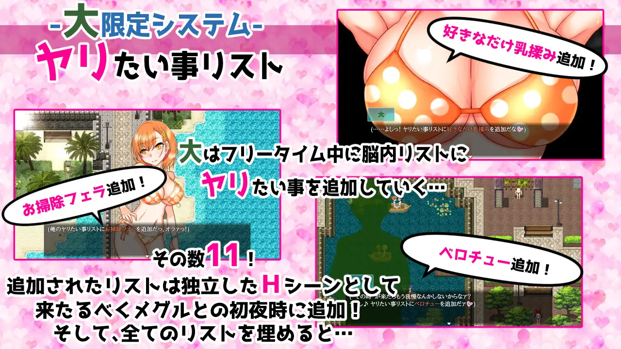 [日式RPG/新作] 南国交汇点 南国ジャンクション AI汉化版+存档[6月新作/1.8G]