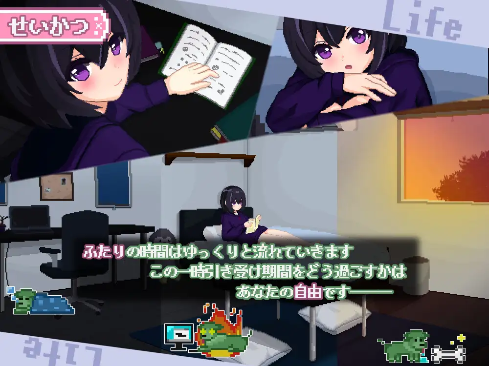 【SLG/养成/纯爱/5月更新/2.8G】甜蜜生活！～孤儿院少女与甜蜜日常～ AI汉化版[PC+安卓]
