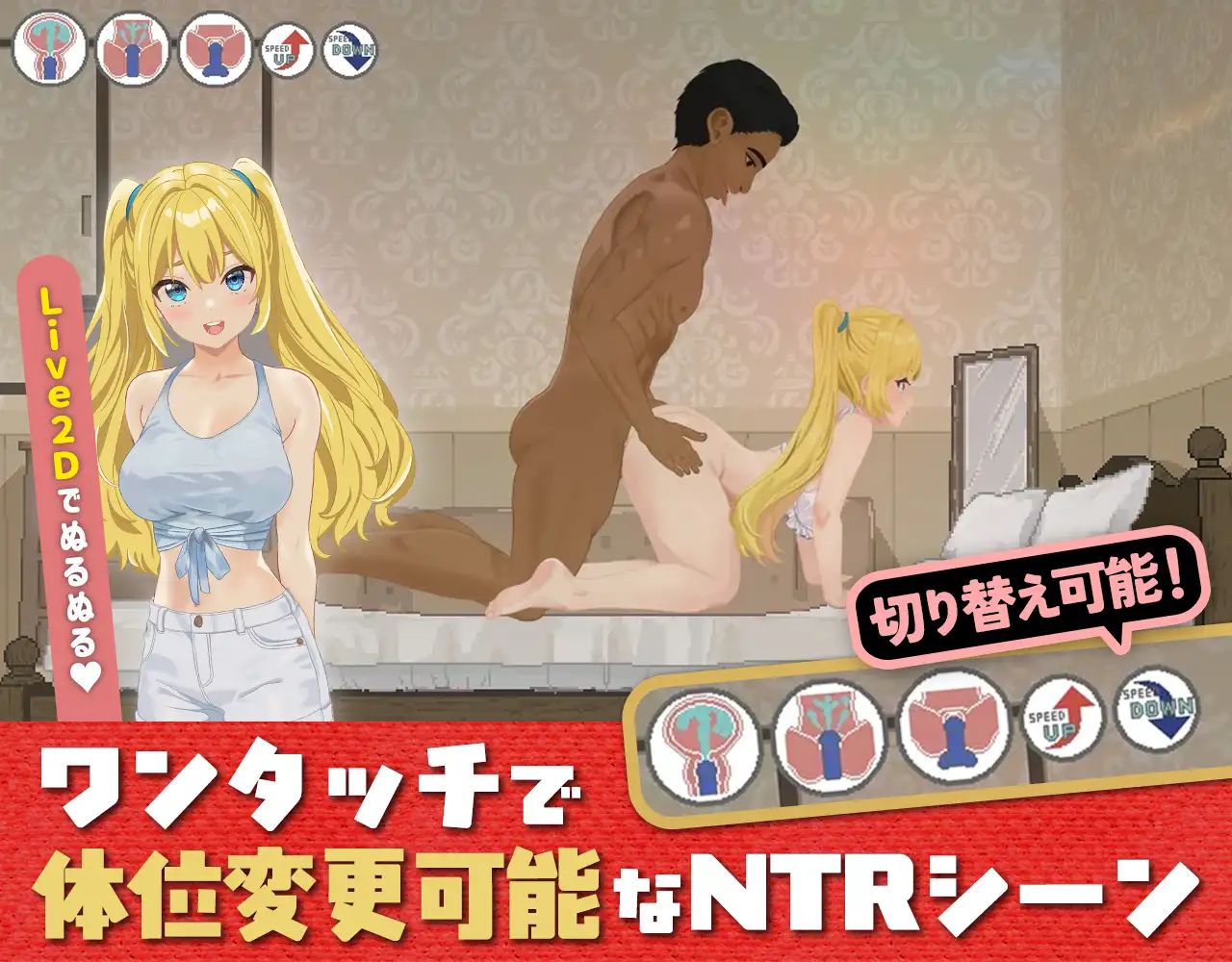 【RPG/STEAM官中/NTR】激情四射高尔夫传奇/Splash Shot Golf Legend/ドピュッとゴルフ伝説 STEAM官方中文版+DLC[6月新作/1.5G]