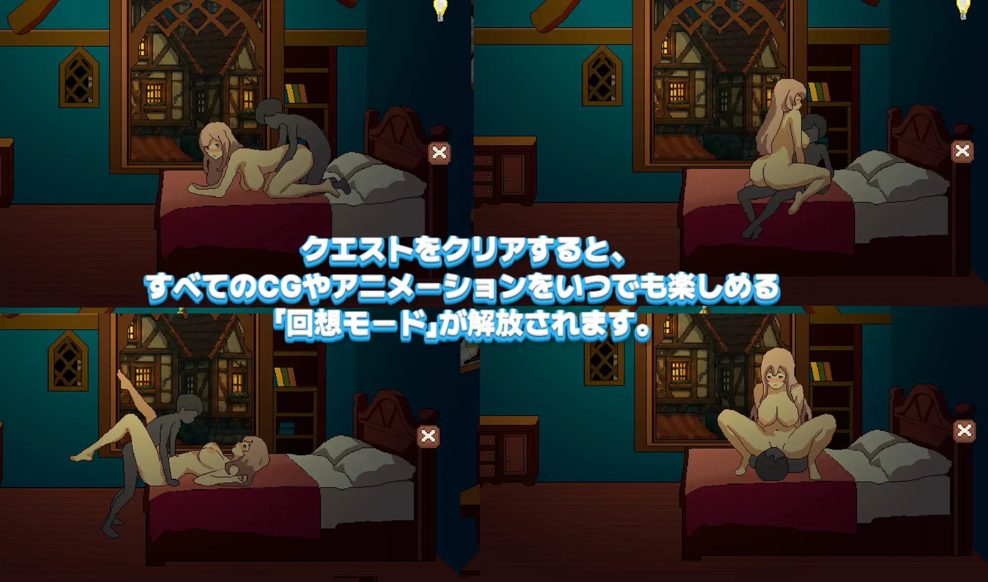 【RPG/生肉/像素/正太/6月新作/400M】初次任务是和性感的女祭司一起 DL正式版[PC+安卓双端]